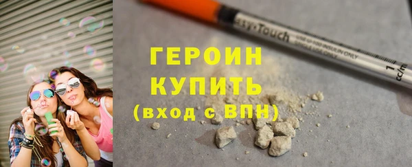 PSILOCYBIN Волоколамск