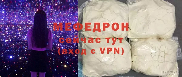 mdpv Верея