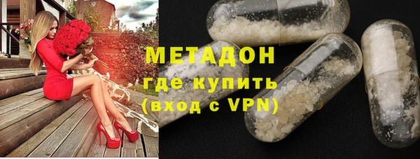 mdpv Верея